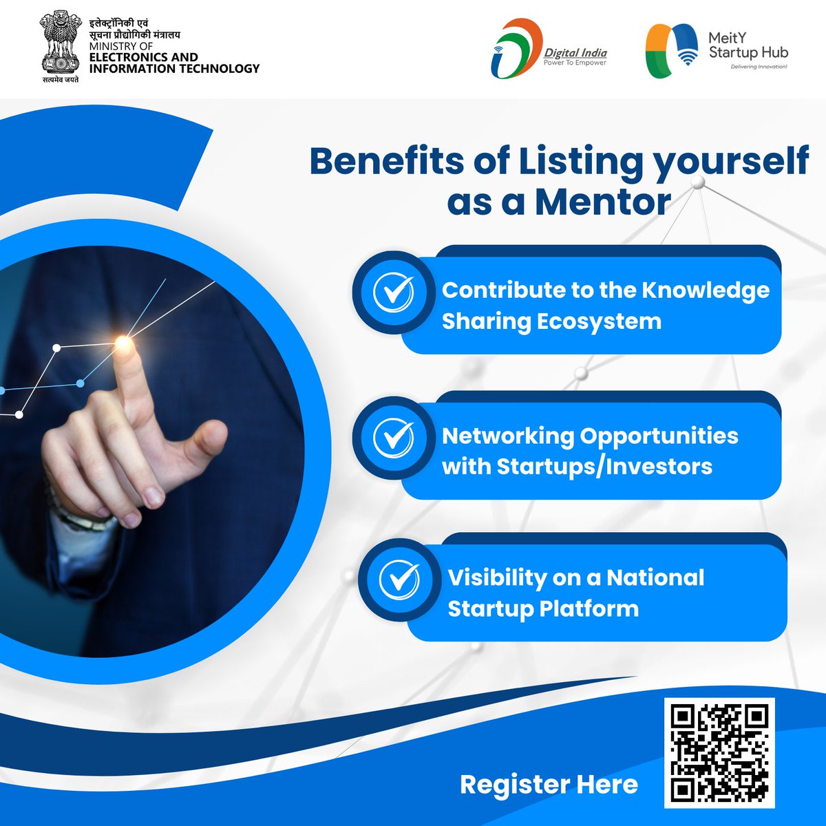 Here is your opportunity to 𝗥𝗲𝗴𝗶𝘀𝘁𝗲𝗿 𝘆𝗼𝘂𝗿𝘀𝗲𝗹𝗳 𝗮𝘀 𝗮 𝗠𝗲𝗻𝘁𝗼𝗿 on the MeitY Startup Hub Portal and share your expertise with the 𝗦𝘁𝗮𝗿𝘁𝘂𝗽𝘀 𝗶𝗻 𝘁𝗵𝗲𝗶𝗿 𝗚𝗿𝗼𝘄𝘁𝗵 𝗦𝘁𝗼𝗿𝘆. 𝗥𝗲𝗴𝗶𝘀𝘁𝗲𝗿 𝗧𝗼𝗱𝗮𝘆 - lnkd.in/gyYRpzG4