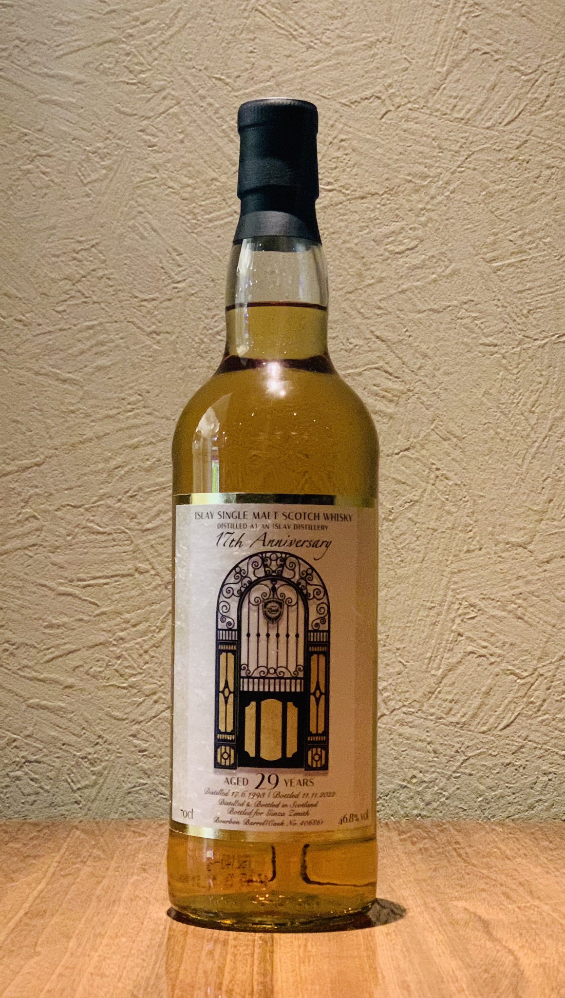 m93544359343_1.jpg?1717587543