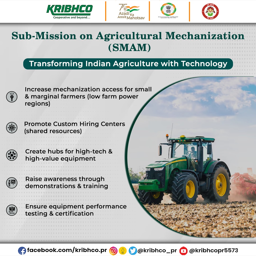 Sub-Mission on Agricultural Mechanization is empowering farmers with equipment, custom hiring centers & more.

#SMAM #FarmTech #EmpoweringFarmers

@MinOfCooperatn
@AgriGoI
@fertmin_india