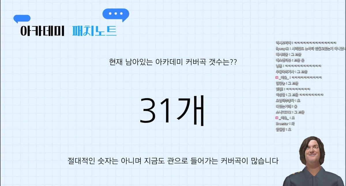 네???????????😻😻😻😻😻😻