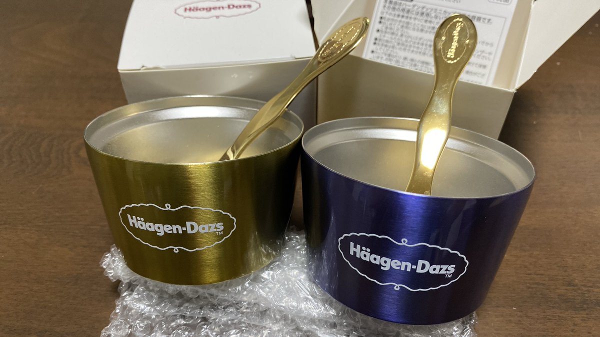 @Haagen_Dazs_JP #ハーゲンダッツヒストリー 
ミニカップ容器ごと非売品専用カップに入れて専用スプーンで食べる満足なのったら
ありゃしない🥰　

専用カップ2個非売品が今、届きました！
ありがとうございました♪