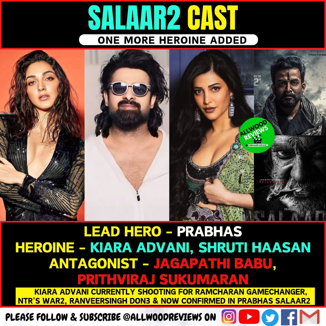 One More Heroine in #Salaar2 :

👉Lead Actor : #Prabhas
👉Lead Actresses : #ShrutiHaasan & #KiaraAdvani
👉Director : #PrashanthNeel 

👉#KiaraAdvani currently shooting for #RamCharan's #GameChanger, #NTR’s #War2, #RanveerSingh's #Don3 & Now confirmed in #Prabhas's  #Salaar part 2
