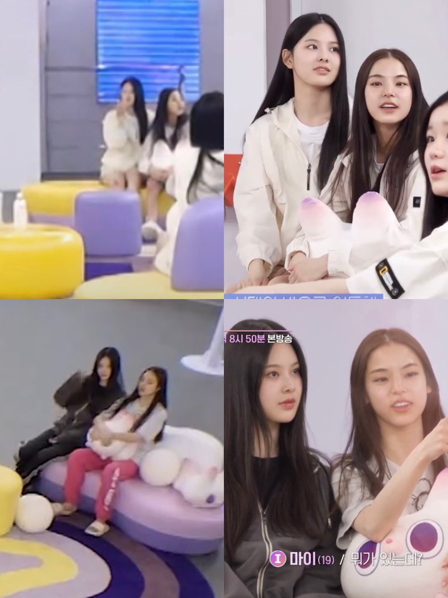 lots of empty space on the couch but these two are always deciding that even an inch gap between each other is unacceptable 

#ILAND2 #아이랜드2