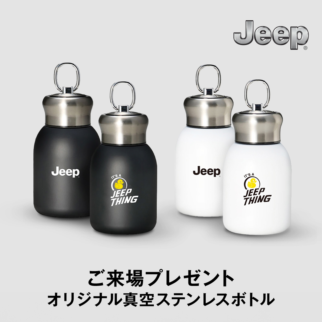 JapanJeep tweet picture