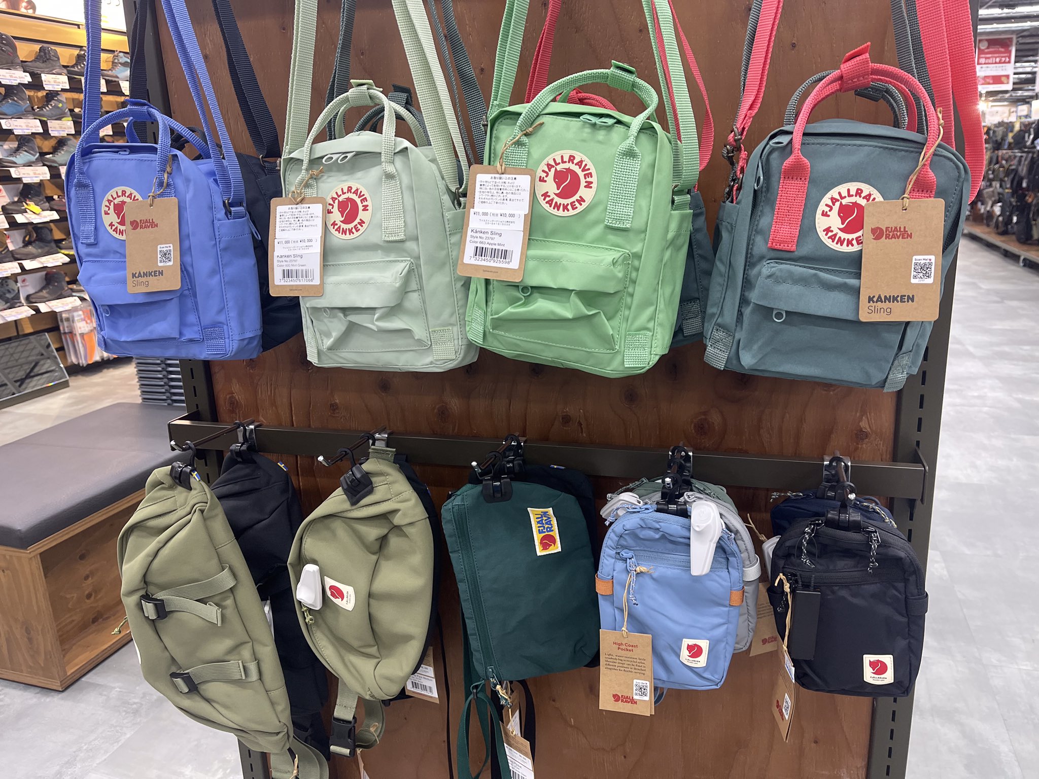 【Kanayan】カンケン KANKEN | フェールラーベン | FJALLRAVEN | 日本公式webサイト