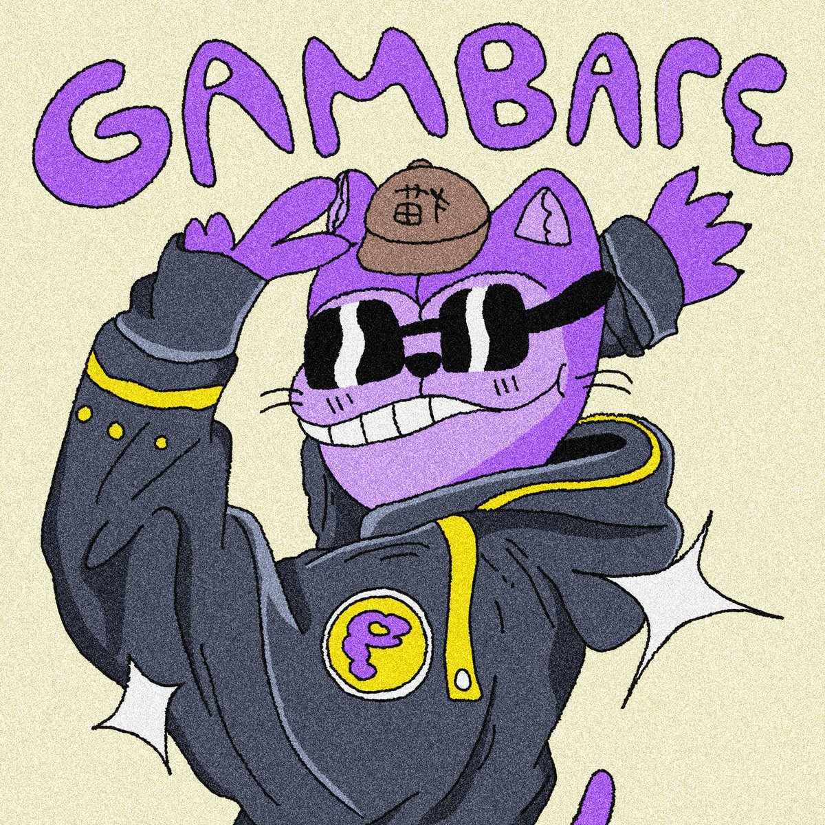 Gambare with style $PEKO