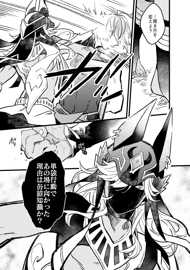 sample2 