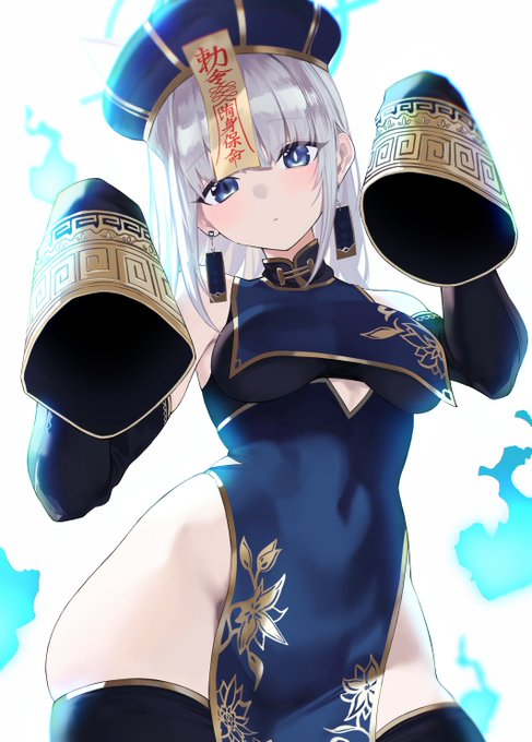 キョンシーロコ🔥 