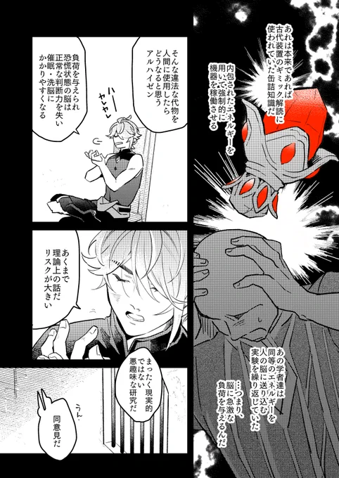 sample3 