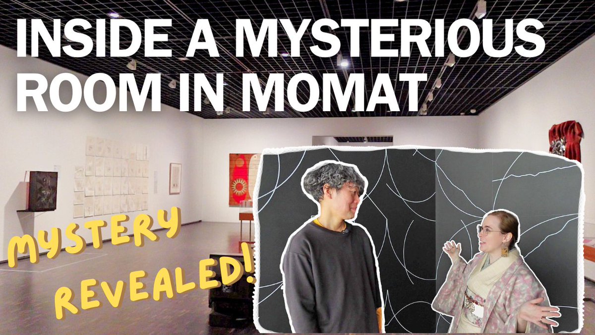 Unveiling the Mystery: Entire Room as Artwork! Featuring Sol Lewitt & Antony Gormley at MOMAT🖼️🙌@MOMAT_museum

Full video↓↓
youtu.be/Km9WqTxzThc

#japan #tokyo #museum #art #modernArt #momat #paint #paintings #japaneseculture #yotube #travel #antonygormley #sollewitt