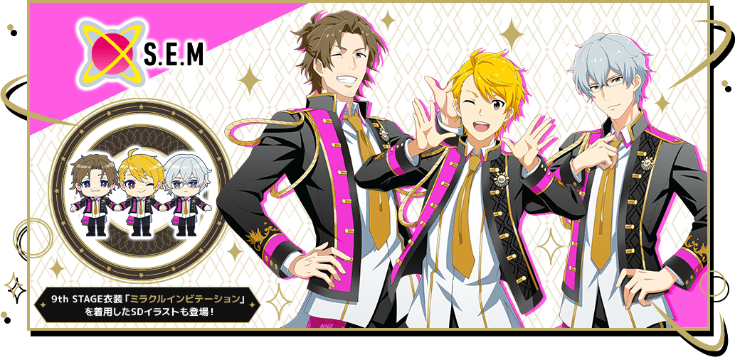 THE IDOLM@STER SideM 9th STAGE ~MIR@-CIRCLE CRESENDO~ LIVE