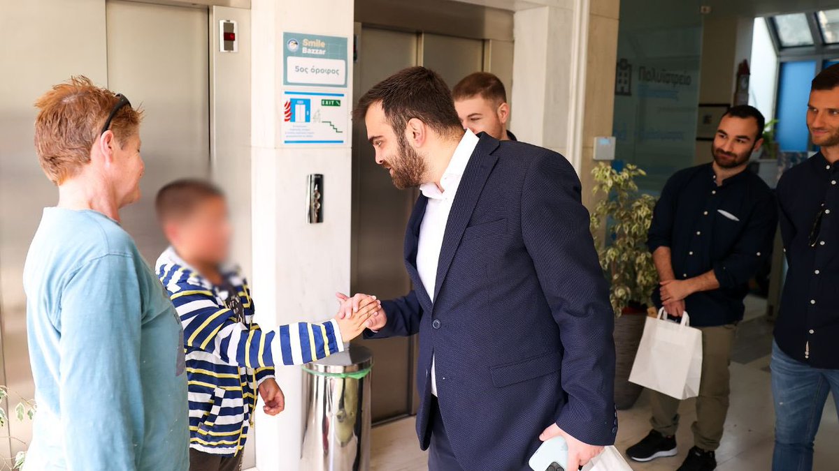 orfeas_georgiou's tweet image. Είχαμε τη χαρά, μέσα σε λίγους μήνες, να επισκεφθούμε και πάλι το «Χαμόγελο του Παιδιού» να περιηγηθούμε στις εγκαταστάσεις, να συνομιλήσουμε με τους ανθρώπους του και να συμμετάσχουμε στο Πασχαλινό Bazaar, μοιράζοντας χαμόγελα στους μικρούς μας φίλους.

Η ιστορία και το όραμα…