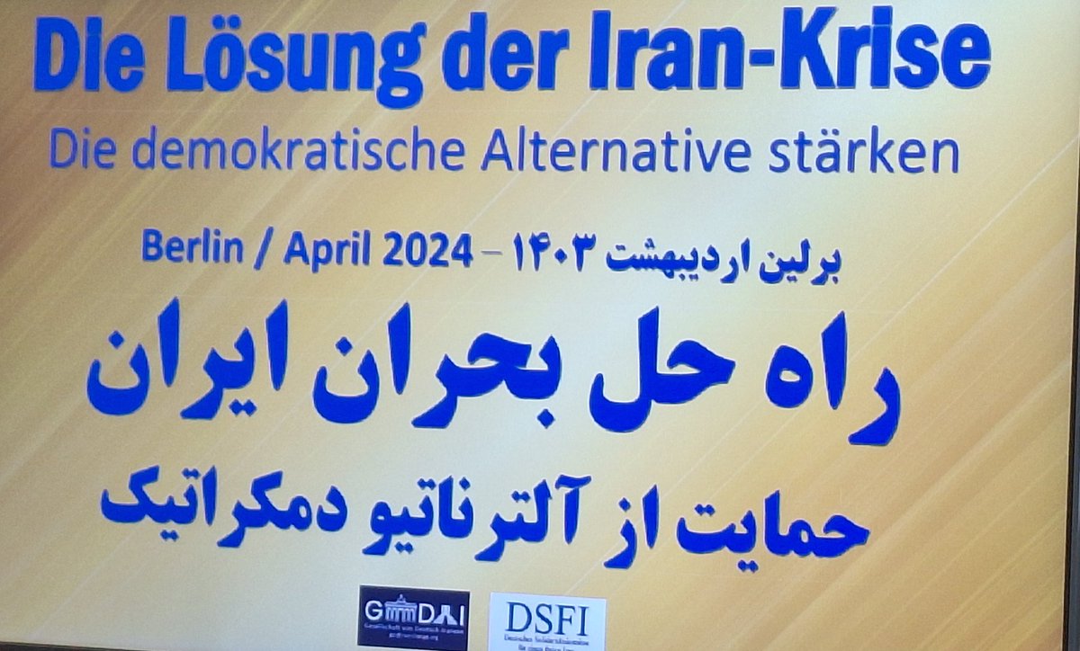 🔴 Die Lösung der Iran-Krise✌️ 
Die Demokratische Alternative stärken✊️
#Berlin/April 2024-1403

🔴تنها راه حل بحران #ایران 
حمایت از آلترناتیو دمکراتیک است✊️🔥

#مريم_رجوى 
#زن‌_مقاومت_آزادی 
#انحلال_سپاه_پاسداران 
#IRGCterorrists