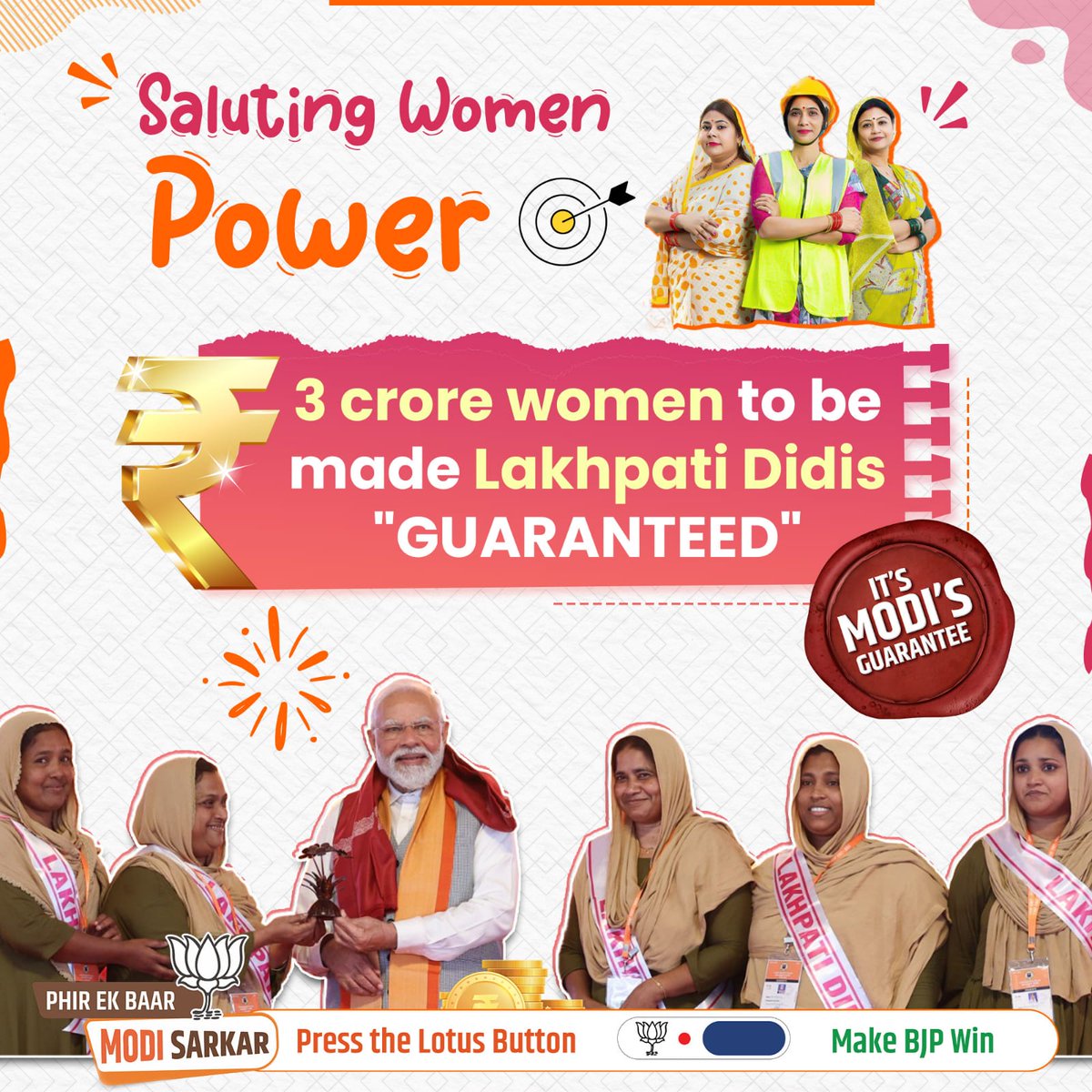 3 crore women to be made Lakhpati Didi's, This is #ModiKiGuarantee. #PhirEkBaarModiSarkar