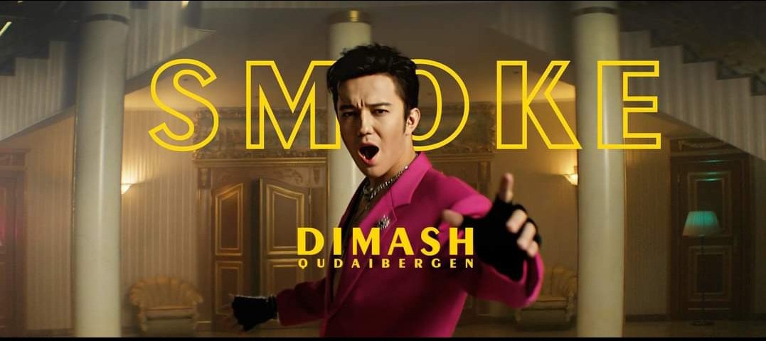 @dimash_official Thank you Dimash 💖 Loved this track from the first minute! 🔥 #DimashConcertBudapest #SmokeByDimash MUSIC OF LIFE