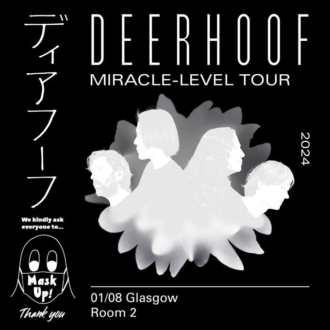 One of indie music's most influential bands with their ecstatic and unruly take on pop. DEERHOOF @room2glasgow 🎟️t-s.co/deer7 @deerhoof @WhatsOnGlasgow