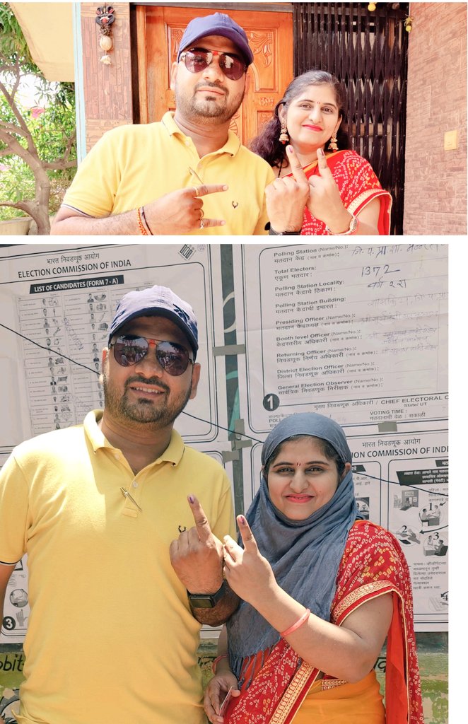 #InkWaliSelfie The Indian Constitution Given the Biggest Right i.e.Right To Vote. My Vote My Responsibility, My Vote My Duty to the Future of India.Activaly Participated in the Biggest Democracy Festival of the World. i.e. #General Elections 2024.
I Vote For 4 Sure. You also Vote