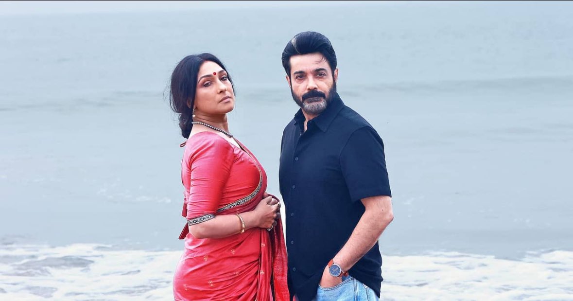 The first look of Kaushik Ganguly’s film Ajogya, starring Prosenjit and Rituparna @RituparnaSpeaks @prosenjitbumba @SurinderFilms @KGunedited t2online.in/screen/bengali…