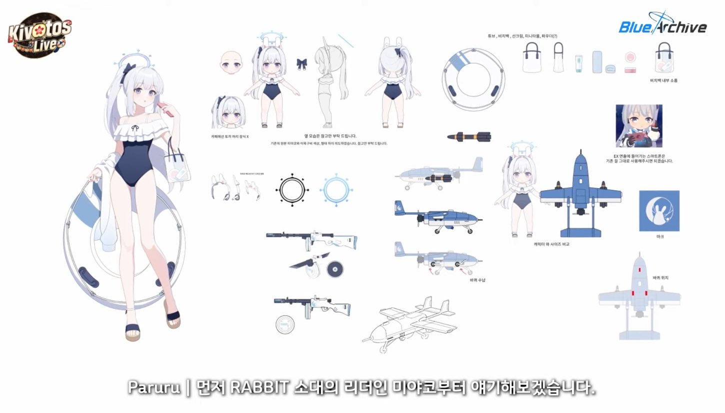 イガちゃん on X: 