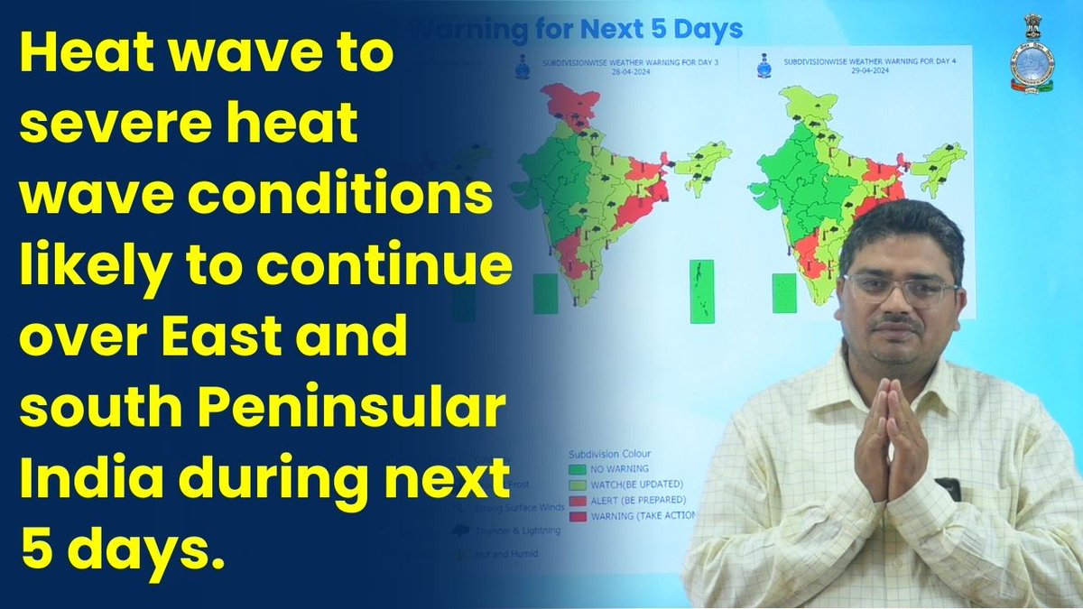 Daily Weather Briefing English (26.04.2024) YouTube : youtu.be/ogmKn3SgAOs Facebook : fb.watch/rHcuWMKG2A/ #heatwave #imd #weather #rainfall #thunderstorm #lightning #weatherupdate @moesgoi @DDNewslive @ndmaindia @airnewsalerts