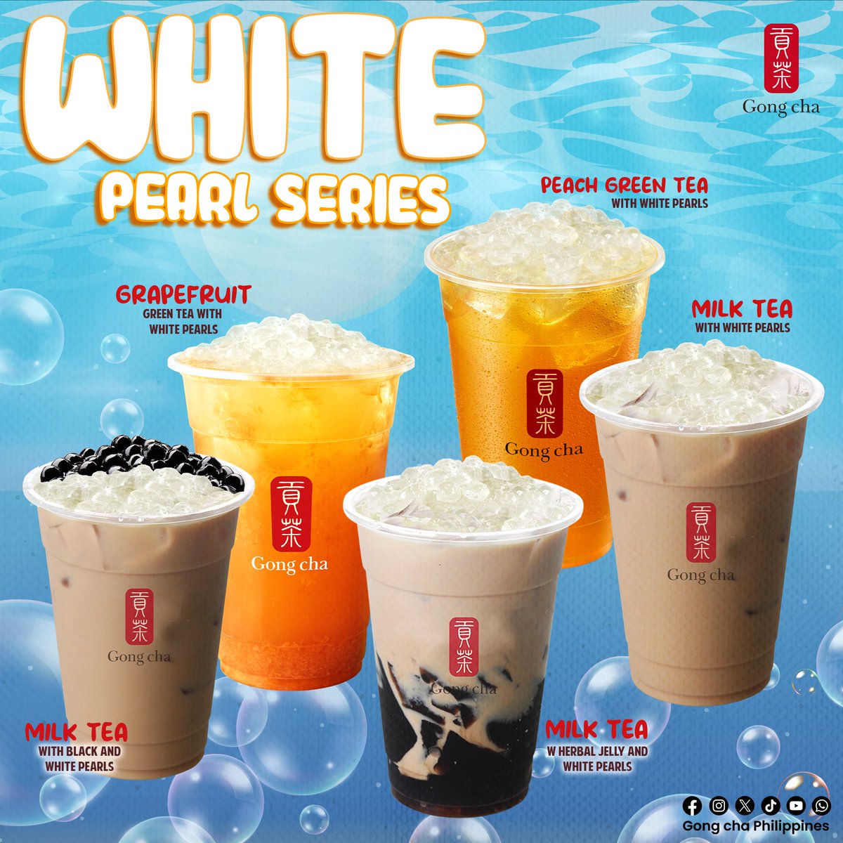 Exciting news! Gong cha now offers a new extra option - 𝗪𝗵𝗶𝘁𝗲 𝗣𝗲𝗮𝗿𝗹𝘀! These delightful pearls add a creamy and smooth texture to your favorite drinks, enhancing your Gong cha experience. Come and try them out today! 📍Fiesta Carnival Arcade #CityOfFirsts #AranetaCity