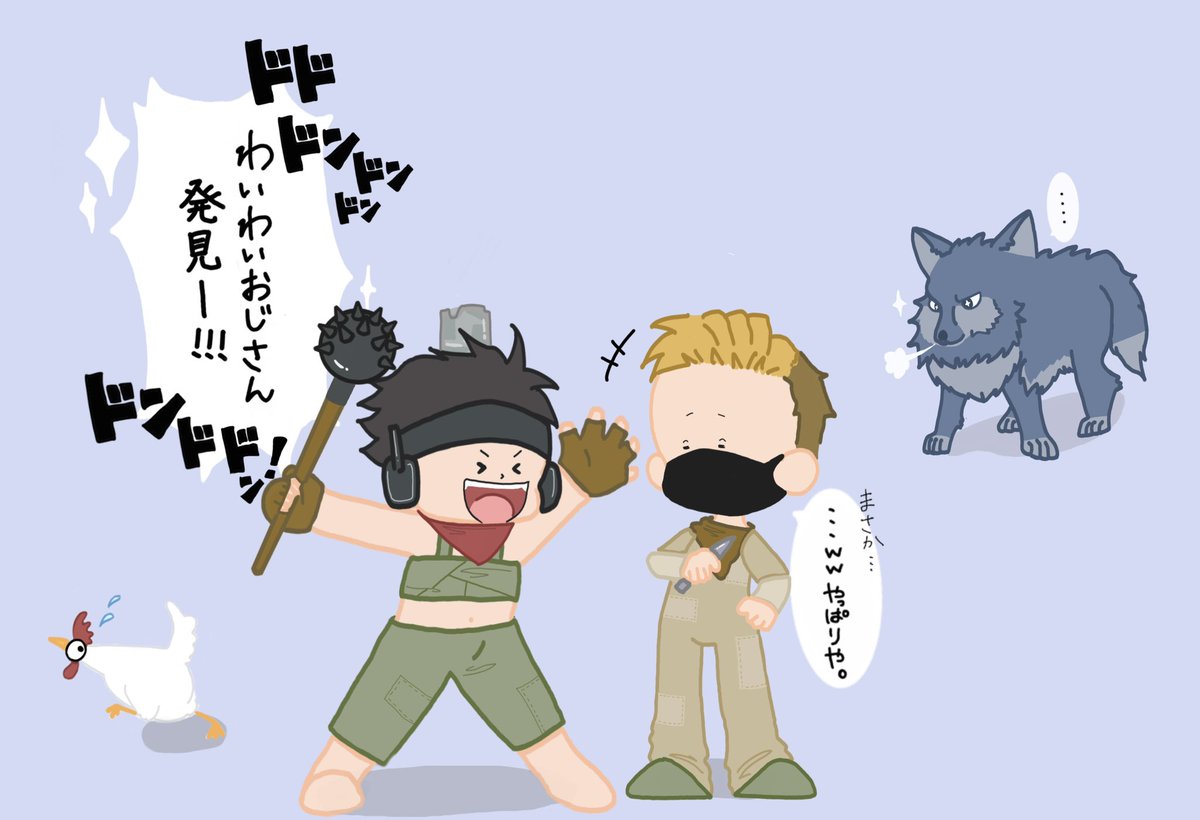 dwa5XU2Ih874703's tweet photo. 描いている途中で恭ちゃん(イノシシ)登場と記憶が改ざんされていたようだ……わんわんバージョンスッ…
#VCRRUST #わいわい展 #ハセシンアート #老仁会 #ABCDYY #HASESHIN_Rush https://t.co/S2HSY7NwtV