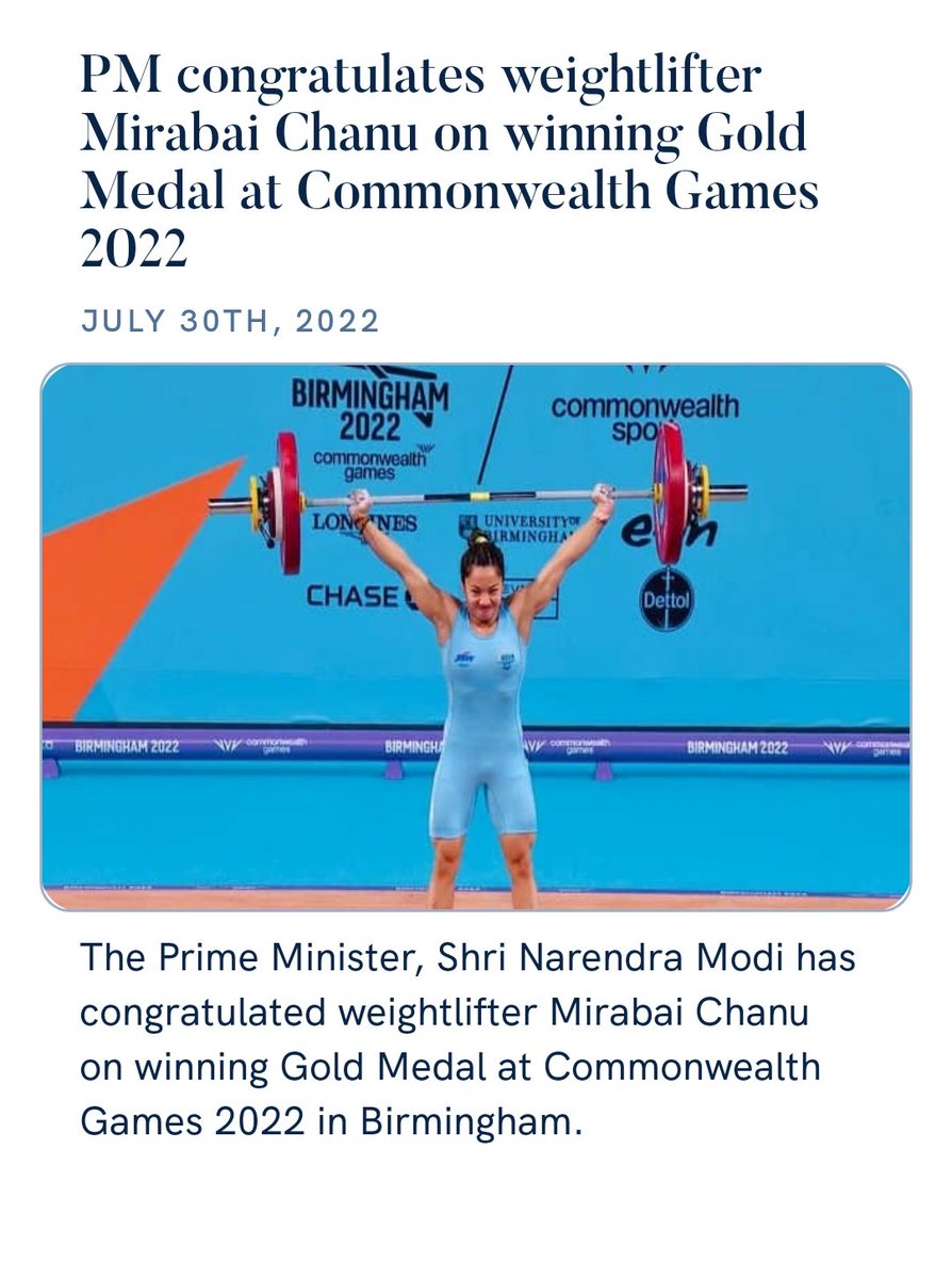 PM congratulates weightlifter Mirabai Chanu on winning Gold Medal at Commonwealth Games 2022
nm-4.com/bwRHHc via NaMo App
