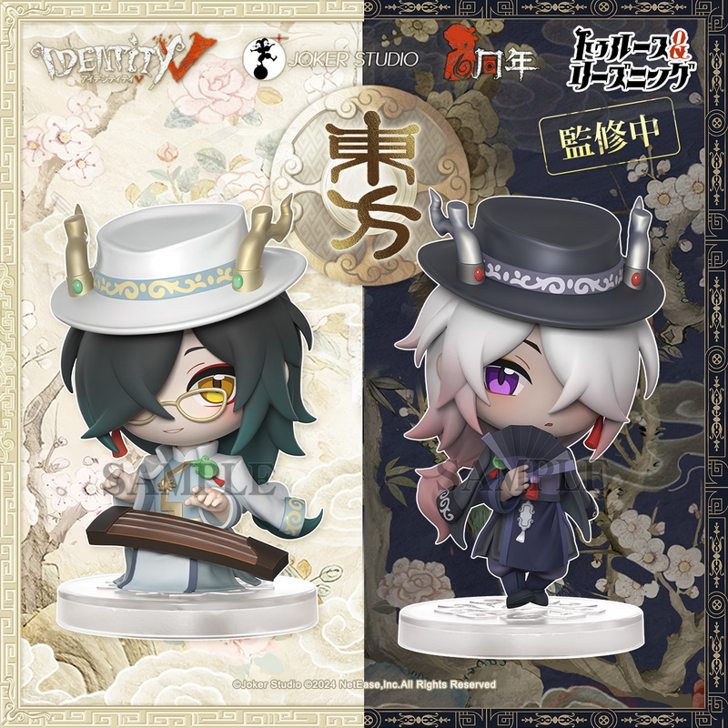 IdentityVJP tweet picture