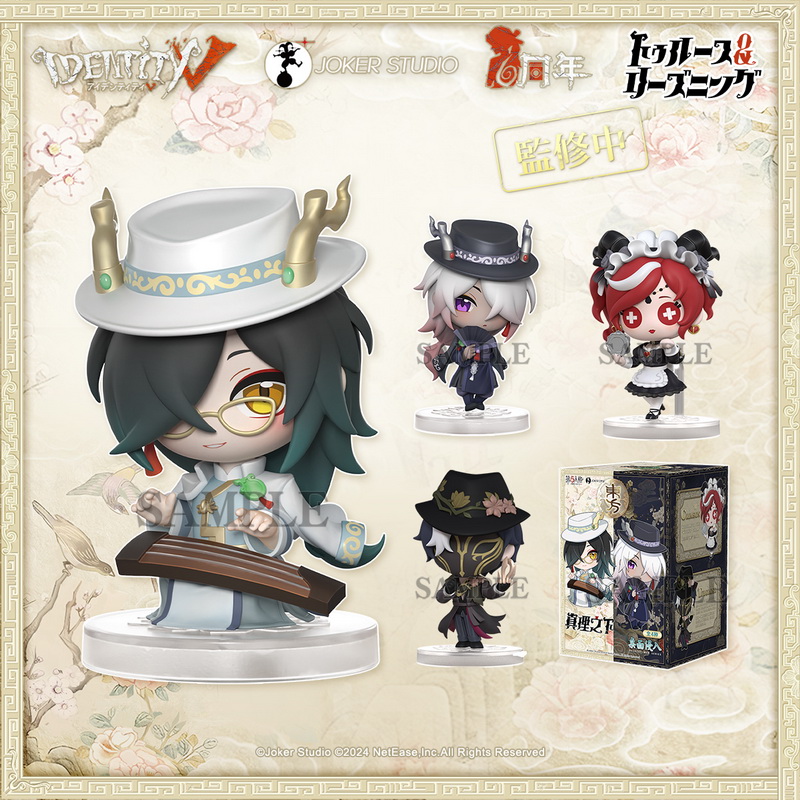 IdentityVJP tweet picture