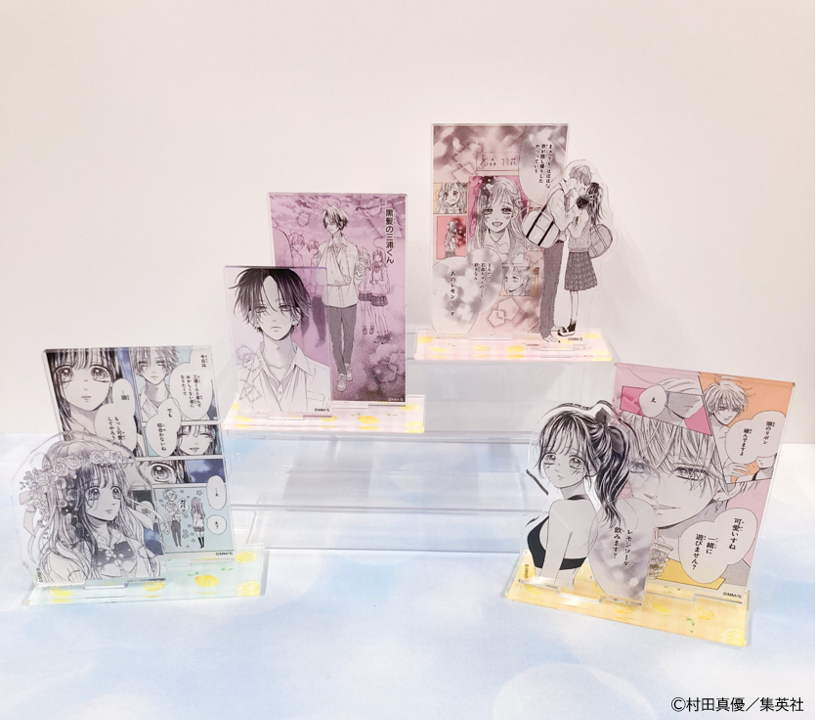 発売中 ⸝ 𓏸 𓈒 𓂃 B賞アクリルスタンド 𓂃 𓈒 𓏸 「ハニーレモン
