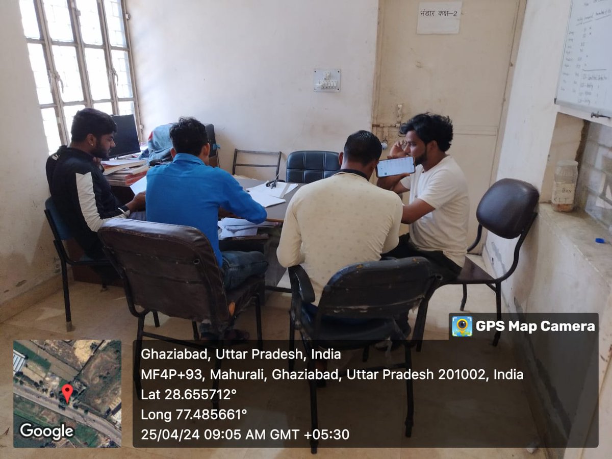 PVVNL Ghaziabad tweet media