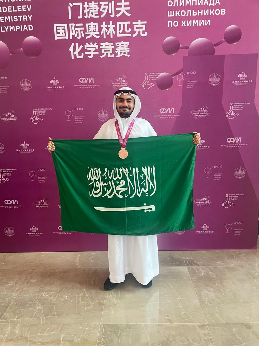 مؤسسة الملك عبدالعزيز ورجاله للموهبة والإبداع tweet media