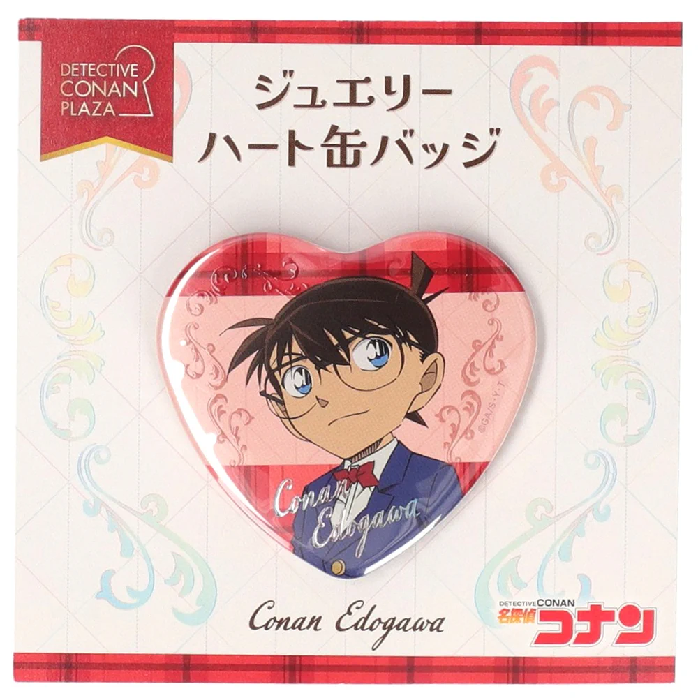 【プレゼント】コナンプラザ　缶バッジ　ジュエリーハート缶バッジ　怪盗キッド 公式】名探偵コナンプラザ on X: 