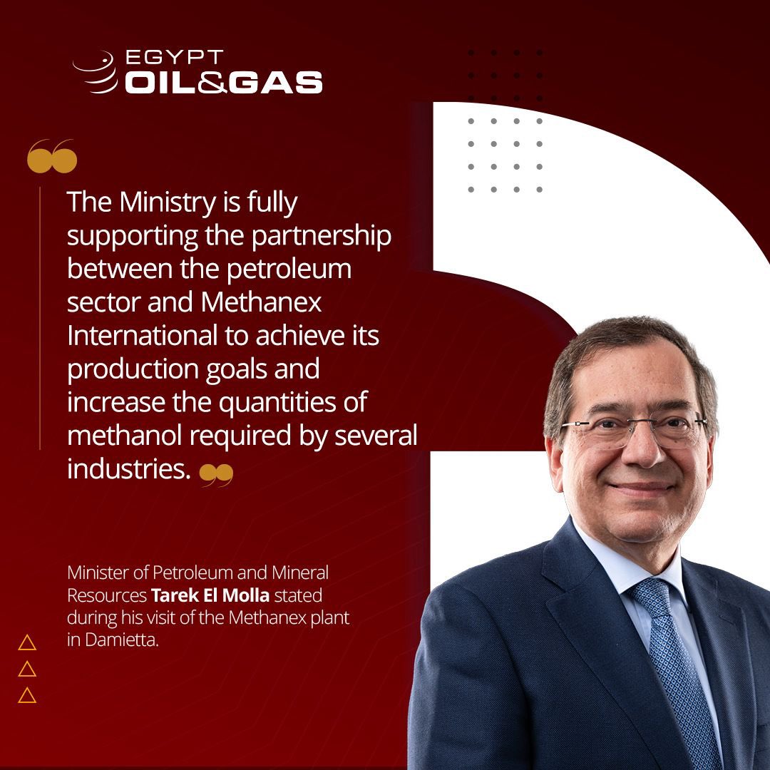 #EnergyVoice Minister of Petroleum and Mineral Resources Tarek El Molla stated during his visit of the Methanex plant in Damietta. #egypt #oilandgas #petroleum #partnership #production #methanol