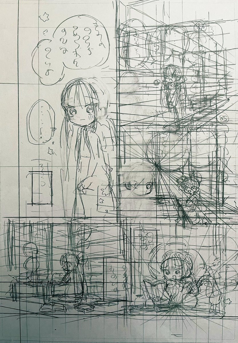 おまけの下描きです 