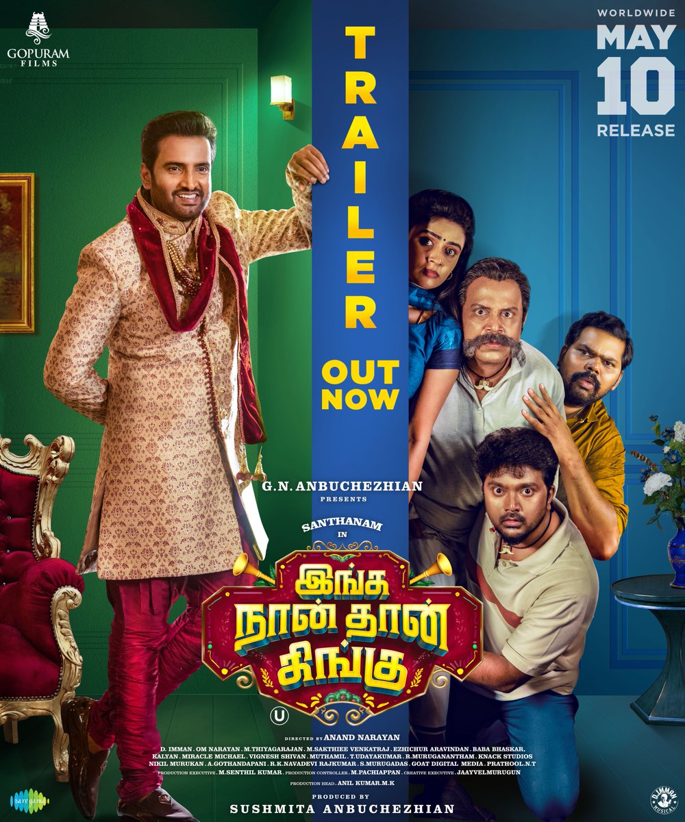 Make Way for the King👑 Presenting the Much-awaited #IngaNaanThaanKinguTrailer🎬 Don't miss out on the ultimate cinematic escape this summer!☀️ 🔗 youtu.be/0vHcyPjiTRg #IngaNaanThaanKinguFromMay10 #GNAnbuchezhian @Sushmitaanbu @iamsanthanam @Priyalaya_ubd @dirnanand