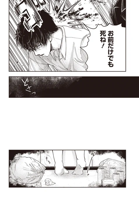(6/15) 