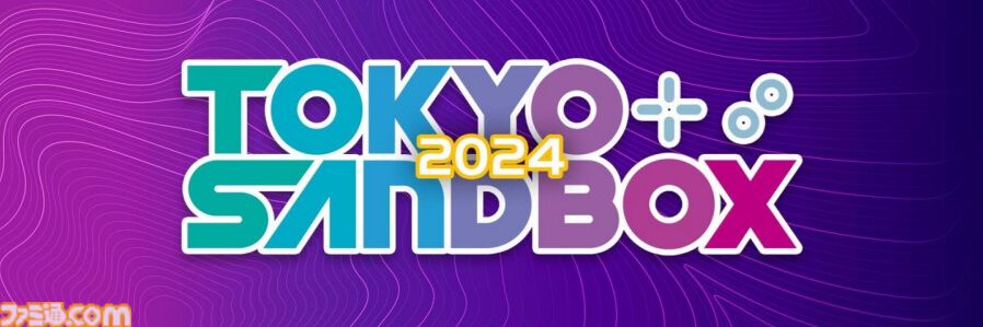 インディーゲームイベント“TOKYO SANDBOX2024”が6月22日に秋葉原で開催 famitsu.com/article/202404… 一部の出展者や出展タイトルが発表。Beep Japanの『MADiSON』『UNDYING』、ギフトテンインダストリの『MR. ELEVATOR』、FlyteCatEmotion Inc.の『革命の無刃刀 -真打-』など100タイトル以上が出展。