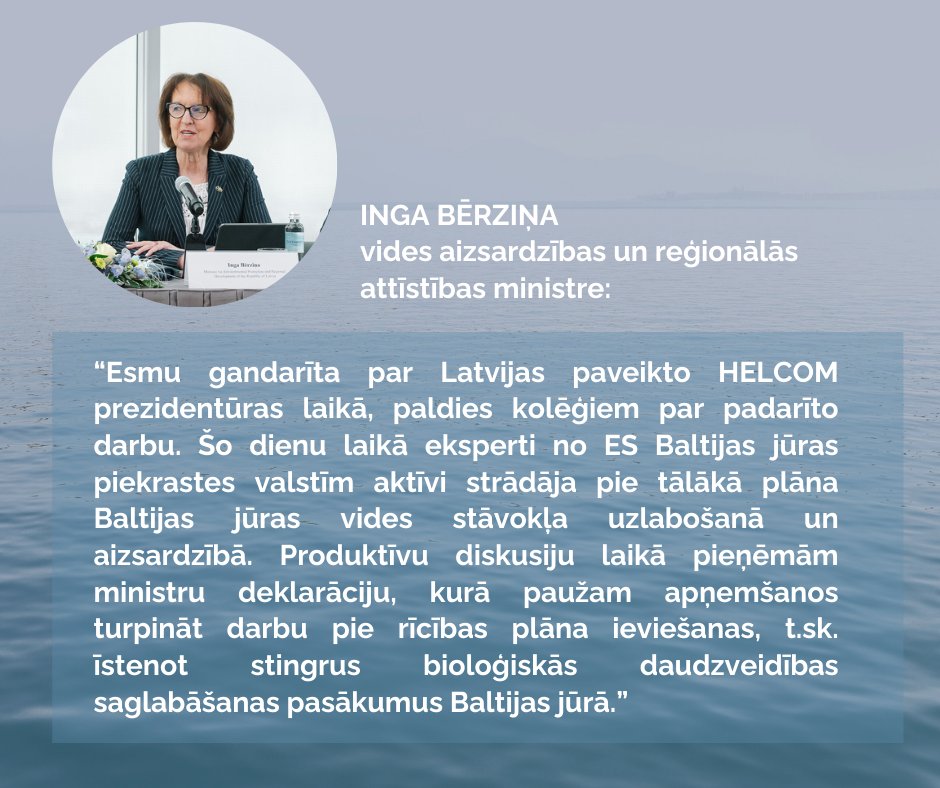 25. aprīlī Rīgā, Latvijas Nacionālajā bibliotēkā, kopīgā sanāksmē pulcējās par Baltijas jūras vides aizsardzību atbildīgie ES dalībvalstu ministri un citi augsta līmeņa vienojās kopīgā Baltijas jūras vides aizsardzības deklarācijā 🌊varam.gov.lv/lv/jaunums/par…