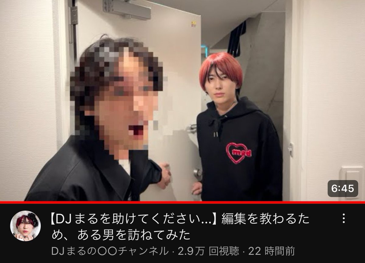 動画上がってます！！
次はすぐ上げますのでお楽しみに！😎