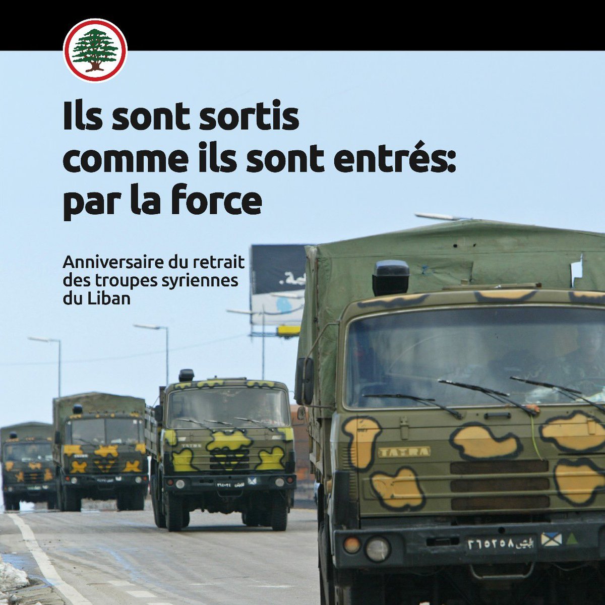 #Liban #forceslibanaises #France #Paris #Beyrouth #lebaneseforces #القوات_اللبنانية
#سمير_جعجع
#المواجهة_مستمرة