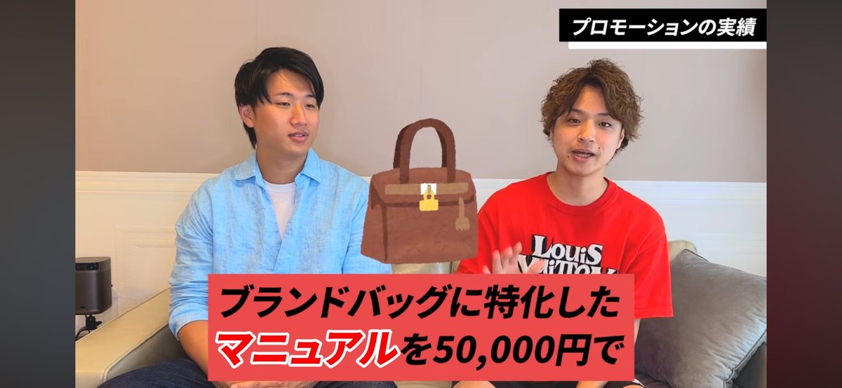 【ごめんなさい。正直せどりは大して稼げません】

少し言いにくいですが
皆さんに残酷な真実をお話します。

この事実を今から解説しますが
ほとんどの人が「たしかに…😟」と
膝から崩れ落ちる可能性が高いです。

覚悟のない人は見ないで下さい。

その理由とは