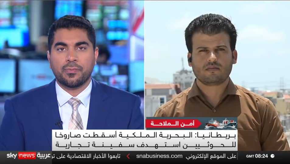 absn_tv's tweet photo. Live broadcasting from our #ABS office in #Yemen / #Aden  
Our team is all set to cover all of our client's demands
bookings@absn.tv
�� +905444417666
🌐https://t.co/8ULmJ5gsN9  
 #abs #media #broadcasting #NewsUpdate https://t.co/49slMPxPtM