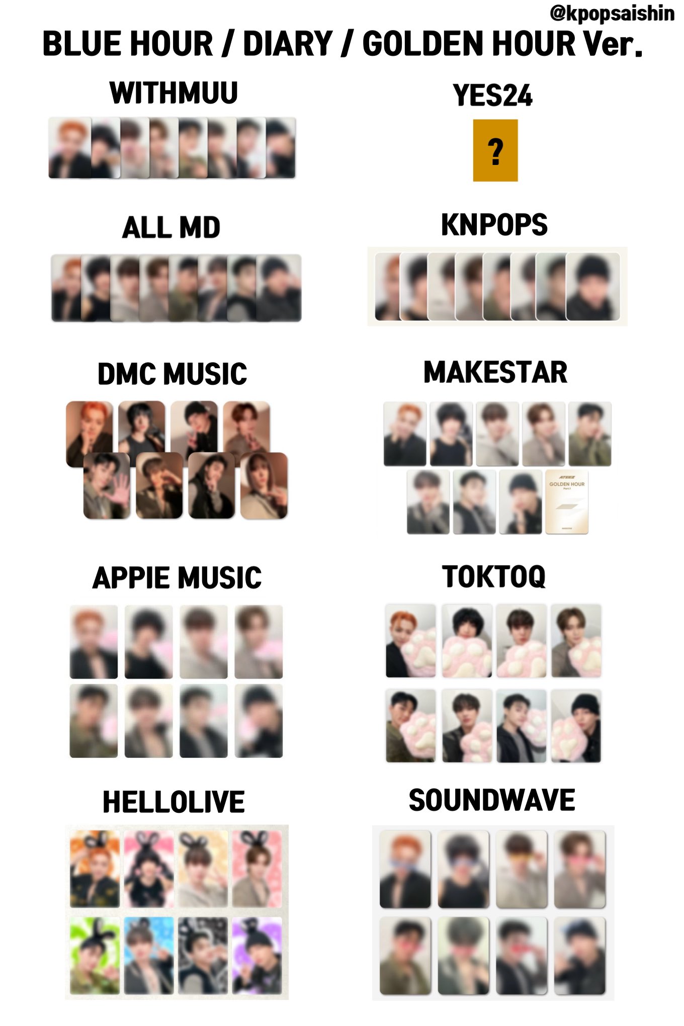 KPOP商品 情報 على X: KPOP商品 情報 على X: