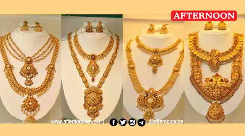 Gold prices soar in Chennai
Read more: afternoonnews.in/article/gold-p…
#digitalnews #NewsOnline #LocalNews #TamilNews #TNNews #epaper #facebooknews #instanews #afternoonnews #GoldPrices #SOAR #Chennainews