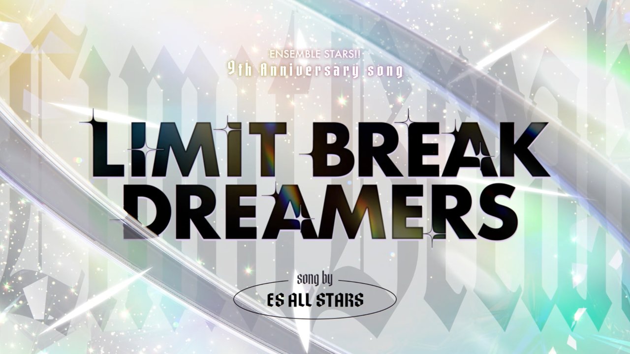 あんスタ 9周年LIMIT BREAK 羽風薫 - メルカリ