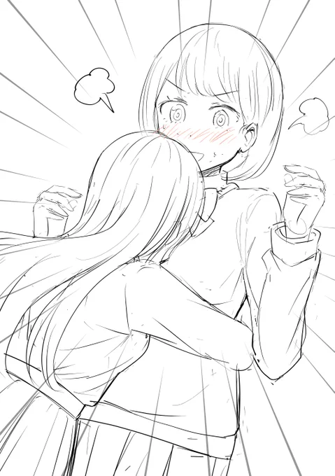 胸に飛び込むラフです 