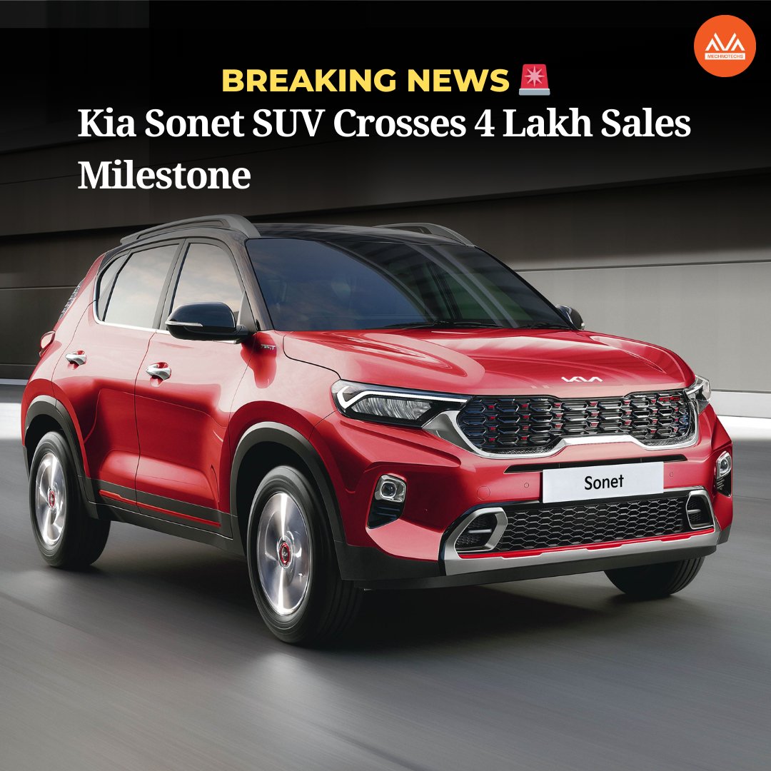 The #KiaSonet SUV has achieved a new significant sales milestone. Kia India today shared that the Sonet has crossed the 4 lakh sales milestone in just under 44 months of its launch.