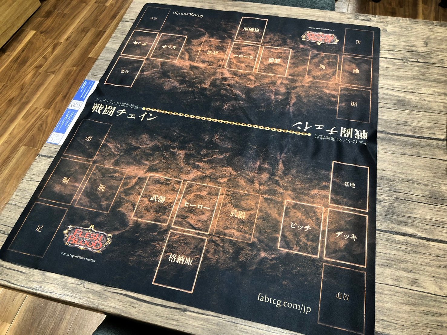 トップブランドのファッション TCG Shop Go Again على X:  サプライ・アクセサリ・グッズ