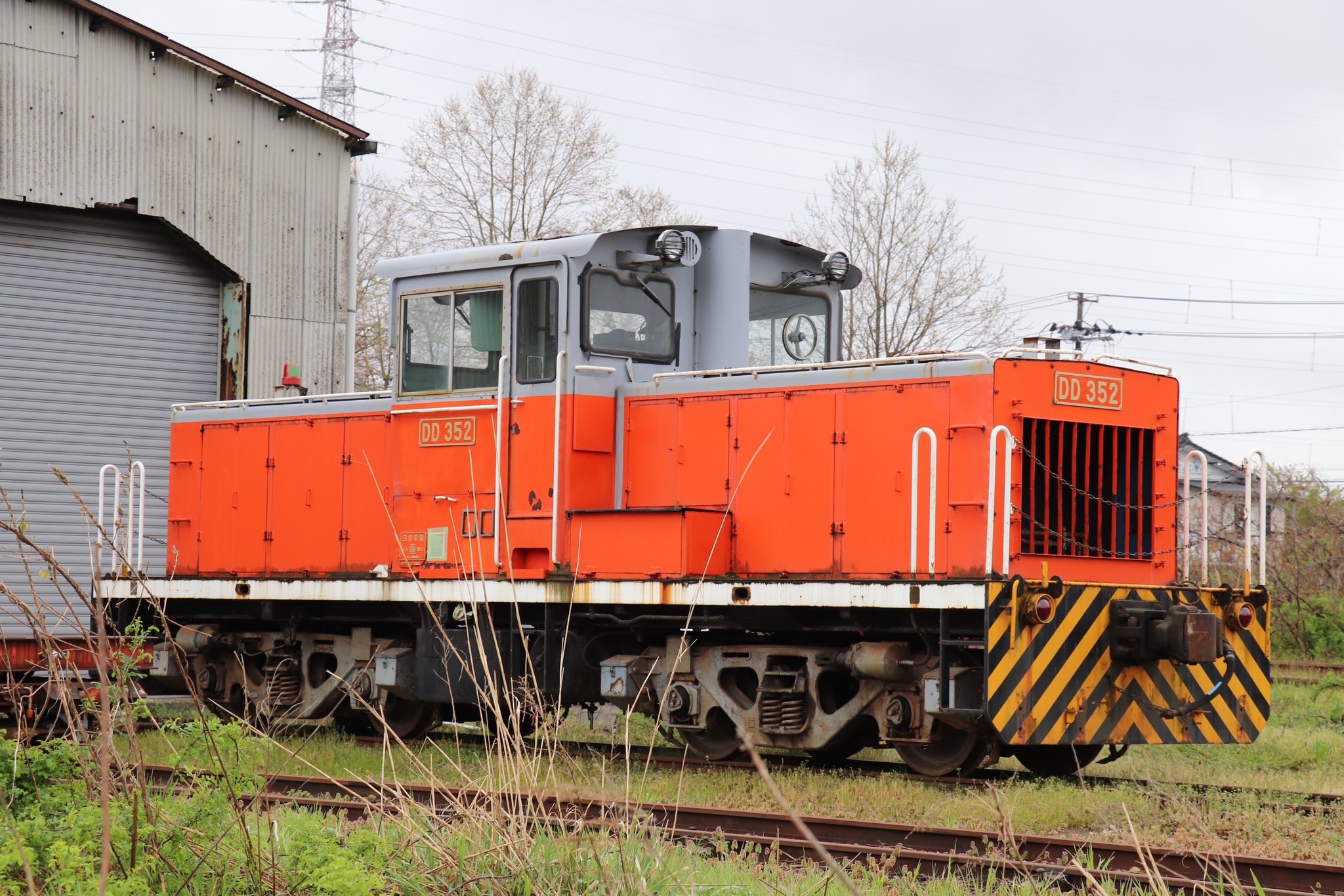 昭和52年　召列車乗務　新幹線総局長　丸形プレート　2枚組 Amazon.co.jp: 超特急 ひかり号 サクラペット ブリキ電車 新幹線